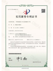 一種預制混凝土空心抗震墻板生產(chǎn)線(xiàn)